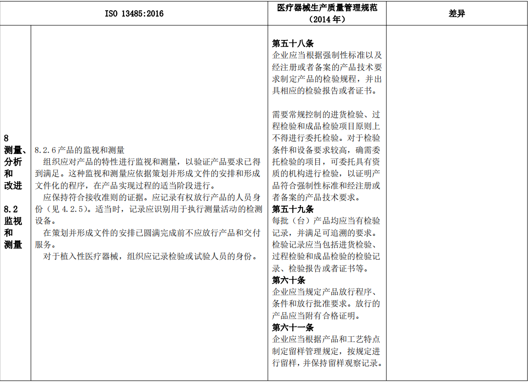180618119.png image.png